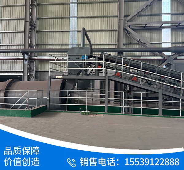 安徽省池州市貴池區(qū)輝文新材料有限公司，4060氧化鋅生產(chǎn)線